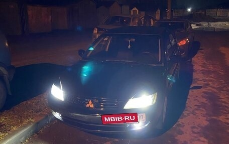 Mitsubishi Lancer IX, 2006 год, 700 000 рублей, 11 фотография