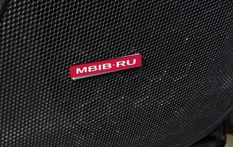 Subaru Forester, 2014 год, 1 650 000 рублей, 11 фотография