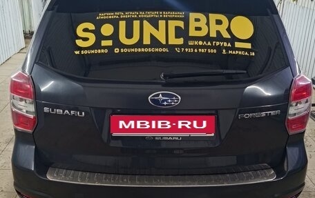 Subaru Forester, 2014 год, 1 650 000 рублей, 5 фотография