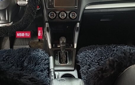 Subaru Forester, 2014 год, 1 650 000 рублей, 13 фотография