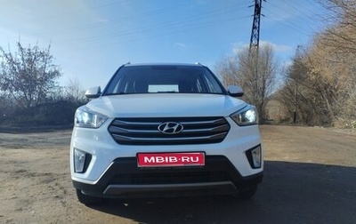 Hyundai Creta I рестайлинг, 2017 год, 1 640 000 рублей, 1 фотография