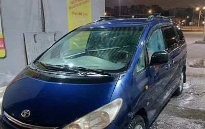 Toyota Previa II, 2002 год, 700 000 рублей, 1 фотография