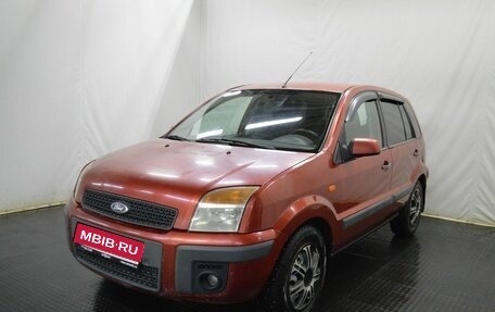 Ford Fusion I, 2006 год, 350 000 рублей, 1 фотография