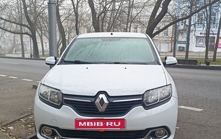 Renault Logan II, 2017 год, 680 000 рублей, 1 фотография