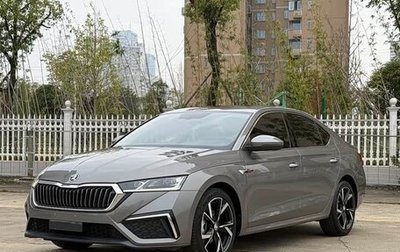 Skoda Octavia IV, 2022 год, 2 290 050 рублей, 1 фотография