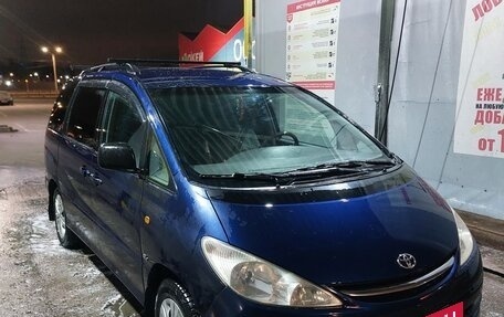 Toyota Previa II, 2002 год, 700 000 рублей, 4 фотография