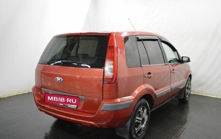 Ford Fusion I, 2006 год, 350 000 рублей, 5 фотография