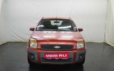 Ford Fusion I, 2006 год, 350 000 рублей, 2 фотография