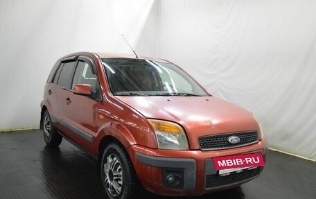 Ford Fusion I, 2006 год, 350 000 рублей, 3 фотография