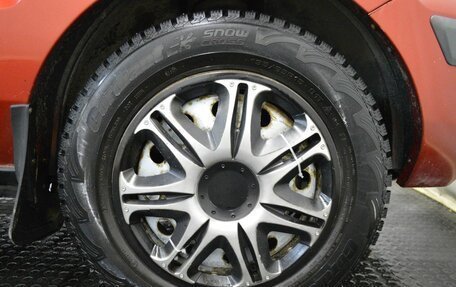 Ford Fusion I, 2006 год, 350 000 рублей, 9 фотография