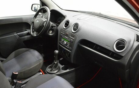 Ford Fusion I, 2006 год, 350 000 рублей, 12 фотография