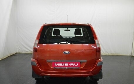 Ford Fusion I, 2006 год, 350 000 рублей, 6 фотография