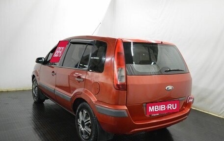 Ford Fusion I, 2006 год, 350 000 рублей, 7 фотография