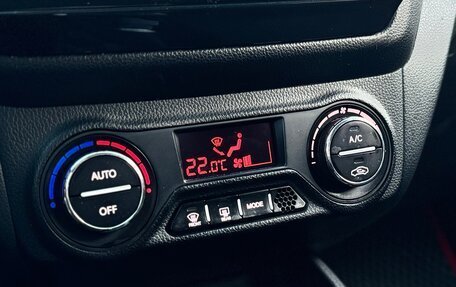 KIA Rio III рестайлинг, 2011 год, 715 000 рублей, 17 фотография