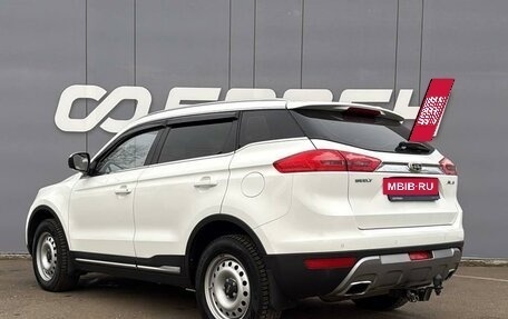 Geely Atlas I, 2019 год, 1 410 000 рублей, 2 фотография