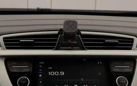 Geely Atlas I, 2019 год, 1 410 000 рублей, 18 фотография