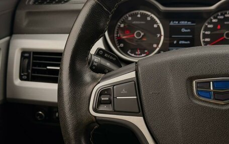 Geely Atlas I, 2019 год, 1 410 000 рублей, 15 фотография