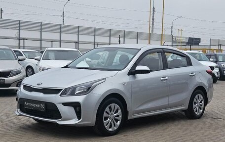 KIA Rio IV, 2017 год, 1 319 990 рублей, 3 фотография