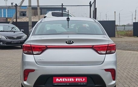 KIA Rio IV, 2017 год, 1 319 990 рублей, 5 фотография
