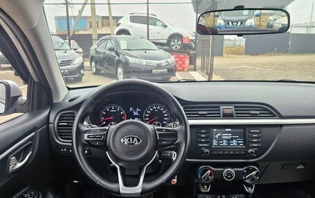 KIA Rio IV, 2017 год, 1 319 990 рублей, 13 фотография