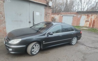 Peugeot 607 i, 2005 год, 460 000 рублей, 1 фотография