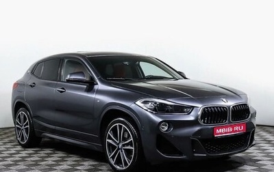 BMW X2, 2020 год, 3 950 000 рублей, 1 фотография