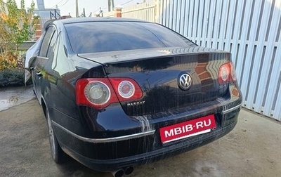 Volkswagen Passat B6, 2007 год, 250 000 рублей, 1 фотография