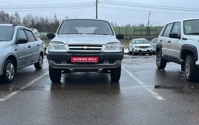 Chevrolet Niva I рестайлинг, 2007 год, 230 000 рублей, 1 фотография