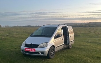 Mercedes-Benz Vaneo, 2002 год, 540 000 рублей, 1 фотография