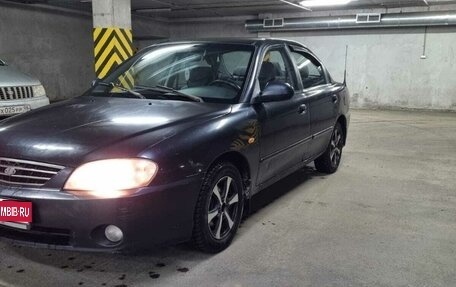 KIA Spectra II (LD), 2007 год, 280 000 рублей, 1 фотография