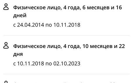 Mazda Laputa, 2002 год, 80 000 рублей, 9 фотография