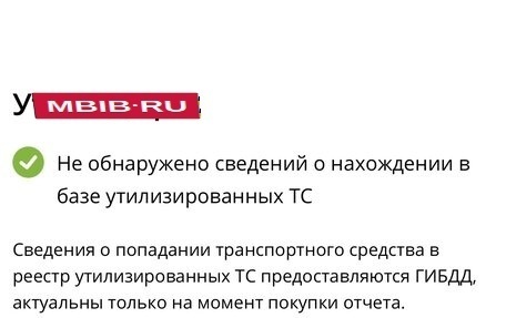 Mazda Laputa, 2002 год, 80 000 рублей, 8 фотография