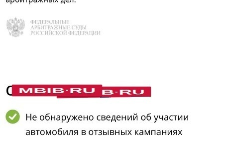 Mazda Laputa, 2002 год, 80 000 рублей, 6 фотография