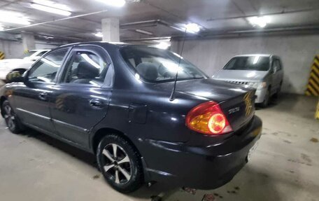 KIA Spectra II (LD), 2007 год, 280 000 рублей, 14 фотография
