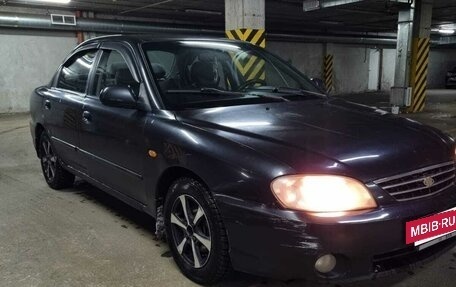 KIA Spectra II (LD), 2007 год, 280 000 рублей, 5 фотография