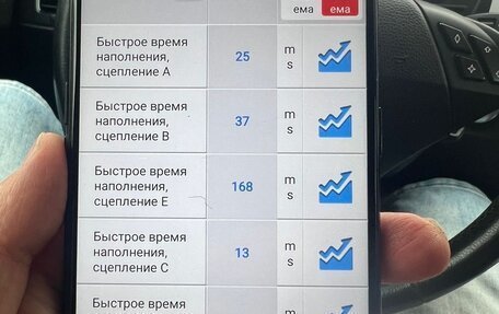 BMW 5 серия, 2009 год, 1 175 000 рублей, 38 фотография