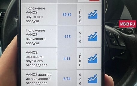 BMW 5 серия, 2009 год, 1 175 000 рублей, 37 фотография