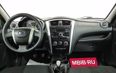 Datsun on-DO I рестайлинг, 2017 год, 400 000 рублей, 10 фотография