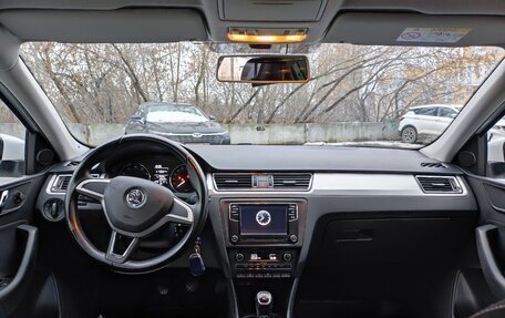 Skoda Rapid I, 2014 год, 999 000 рублей, 9 фотография