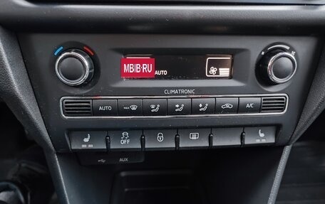 Skoda Rapid I, 2014 год, 999 000 рублей, 11 фотография