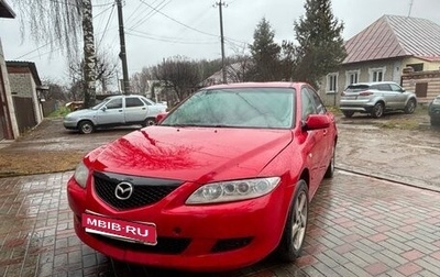 Mazda 6, 2004 год, 255 000 рублей, 1 фотография