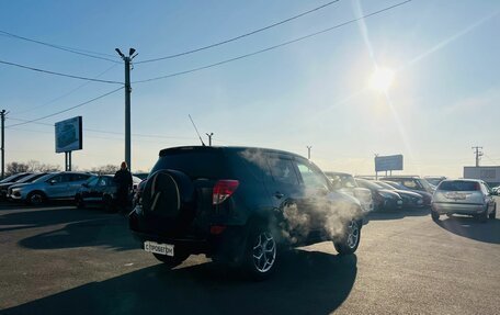 Toyota RAV4, 2008 год, 1 429 000 рублей, 6 фотография