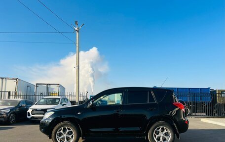 Toyota RAV4, 2008 год, 1 429 000 рублей, 3 фотография