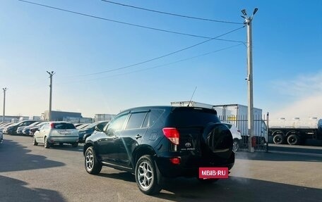 Toyota RAV4, 2008 год, 1 429 000 рублей, 4 фотография