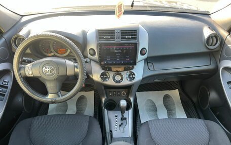 Toyota RAV4, 2008 год, 1 429 000 рублей, 16 фотография