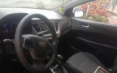 Hyundai Solaris II рестайлинг, 2021 год, 1 690 000 рублей, 1 фотография