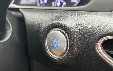 Hyundai Sonata VIII, 2021 год, 1 790 000 рублей, 10 фотография