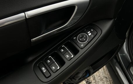 Hyundai Sonata VIII, 2021 год, 1 790 000 рублей, 18 фотография