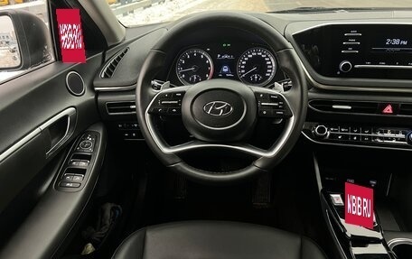 Hyundai Sonata VIII, 2021 год, 1 790 000 рублей, 12 фотография