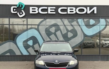 Skoda Rapid I, 2016 год, 1 090 000 рублей, 8 фотография